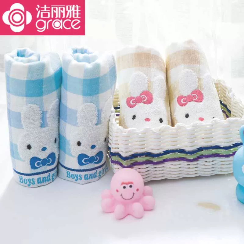 Khăn tắm Jie Liya nguyên chất cotton rửa bông hoạt hình dễ thương thấm hút khăn trẻ em không xơ cho trẻ em 4 - Khăn tắm / áo choàng tắm