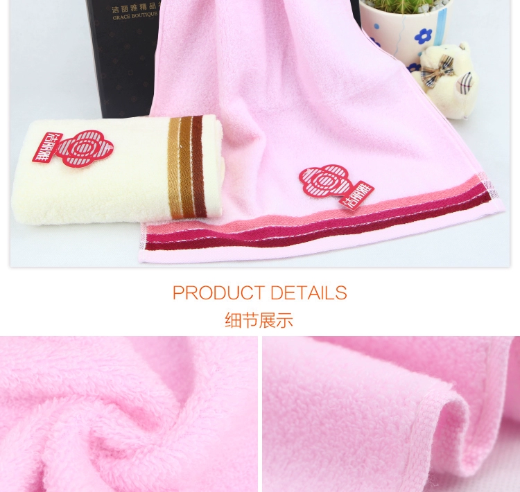 Jie Liya bộ quà tặng bông rửa nhóm quà tặng phúc lợi mua kinh doanh với hộp quà tặng trở lại 2 - Khăn tắm / áo choàng tắm