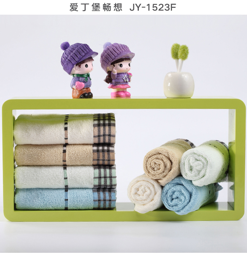 Vosges Jieyu khăn bông tinh khiết đích thực một cặp bông mềm thấm nước không xơ vải giặt 4 dải - Khăn tắm / áo choàng tắm khăn lau đầu