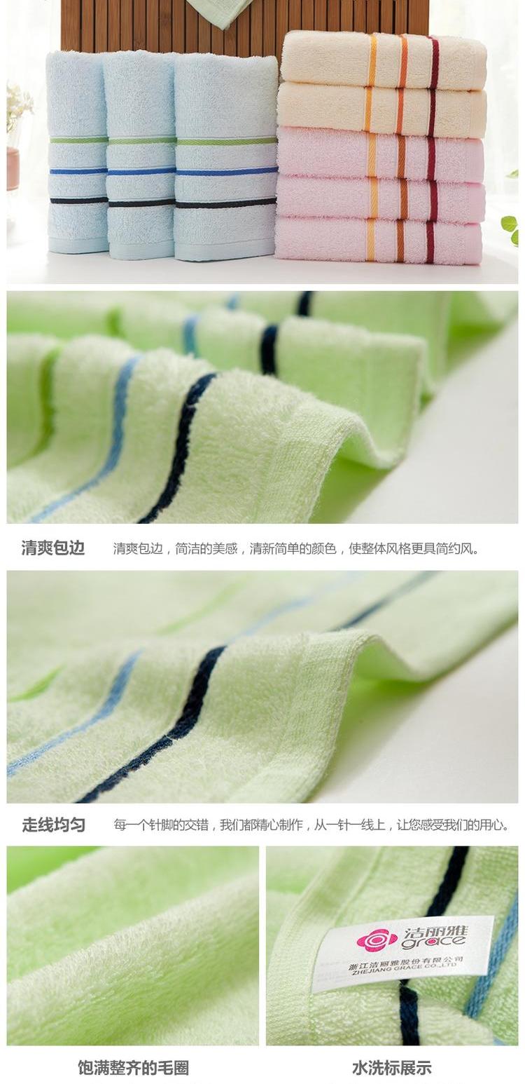 Khăn lau Jie Liya cho nam và nữ tại nhà dành cho người lớn bằng vải cotton đôi - Khăn tắm / áo choàng tắm khăn tắm sợi tre