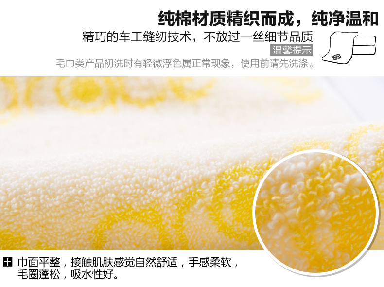 Khăn lau nhà Jie Liya thấm bông mềm thấm nước nhỏ hình chữ nhật vừa đôi một đôi khăn làm đẹp - Khăn tắm / áo choàng tắm khăn tắm aden