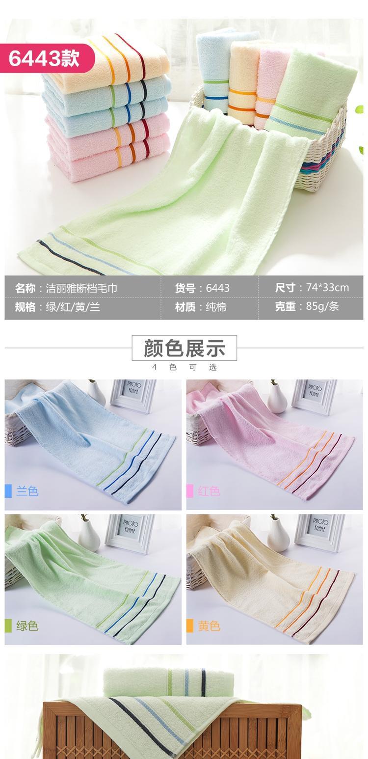 Khăn lau Jie Liya cho nam và nữ tại nhà dành cho người lớn bằng vải cotton đôi - Khăn tắm / áo choàng tắm khăn tắm sợi tre