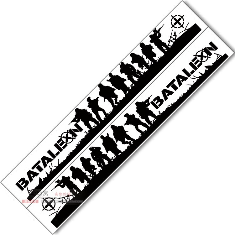 Car brothers with car door stickers pull flowers grassland sight body large stickers car side door stickers