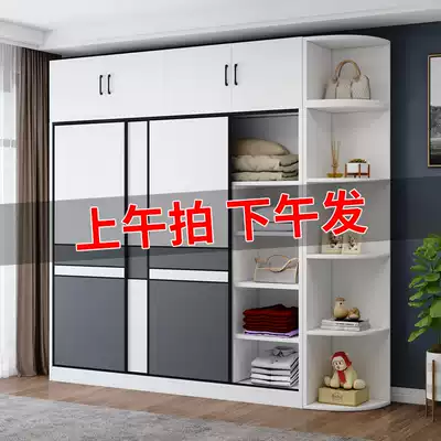 Wardrobe home bedroom simple modern rental room with solid wood sliding door locker children small apartment wardrobe