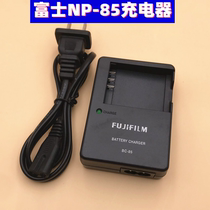 Original Fuji S1 SL240 SL245 SL300 SL305SL1000 camera NP-85 charger BC-85