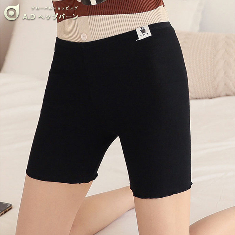 Safety Pants Women Summer Anti-Walking Light Extractable Wearing Pure Cotton Thin shorts High waist without curbside Large size for underfoot insurance pants