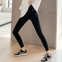 Underpants woman outside wearing spring autumn style pure cotton high waist grey tight fit pants elastic large code display slim letter small foot pants