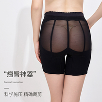 Hip-collecting underpants female shaping bunches waist deities spring and summer close-up hip and hip plastic body finish with small belly powerful body panties