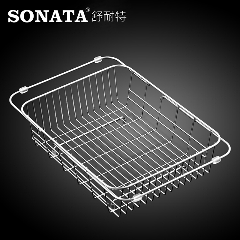 Dishroom sink drain rack washing basin drain basket 304 stainless steel kitchen basket drain pool filter retractable