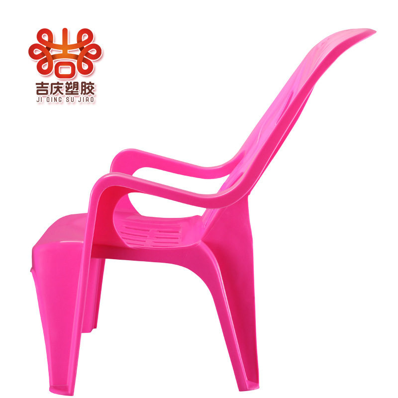 Plastic thickened backrest beach chair reclining chair leisure chair plastic high back armchair big gear chair old man sleeping