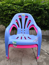 Plastic armrest backrest chair outdoor chair bantam oblique backrest recliner Plastic leisure beach chair manufacturer