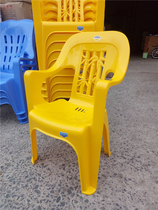 Thickened plastic armchair Outdoor leisure food stall Adult beach table and chair thickened backrest plastic chair