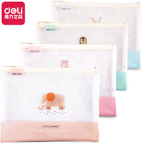 Pleasant gramble bag A4 file bag student test bag stenoic bag female cute transparent kit storage bag