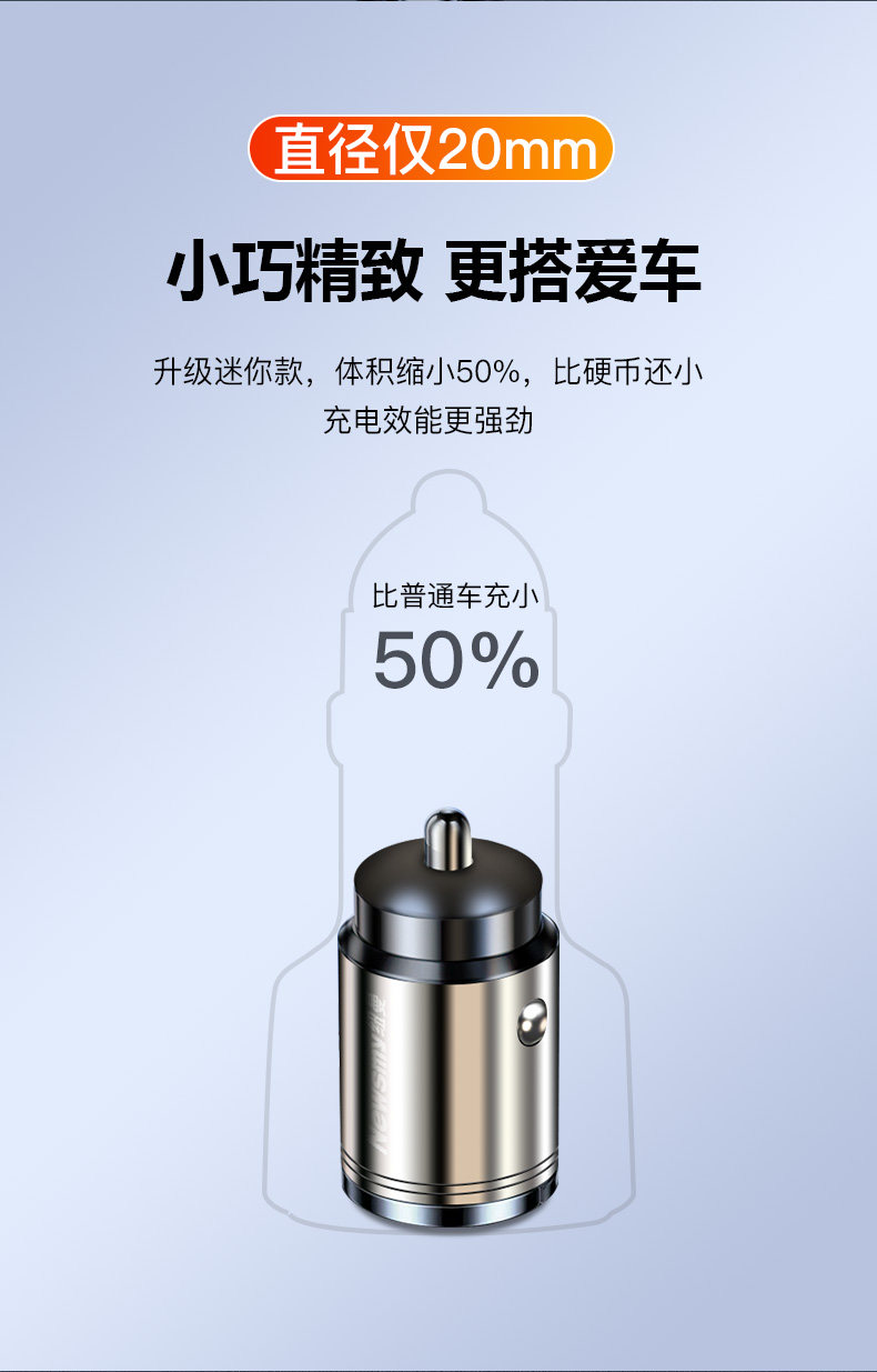 Hidden Car Charger 66W/W Super Fast Charging Car Cigarette Lighter Adapter Three-in-One PD Fast Charging