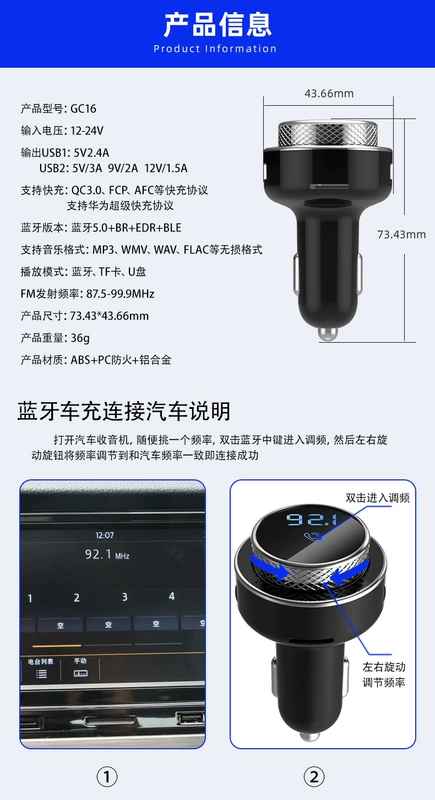 Ổ đĩa flash USB trên ô tô với các bài hát mp3 lossless chất lượng cao mạng xe hơi mới nhất âm nhạc usb ổ đĩa flash USB MP4 nguồn cung cấp thảm sàn ô tô