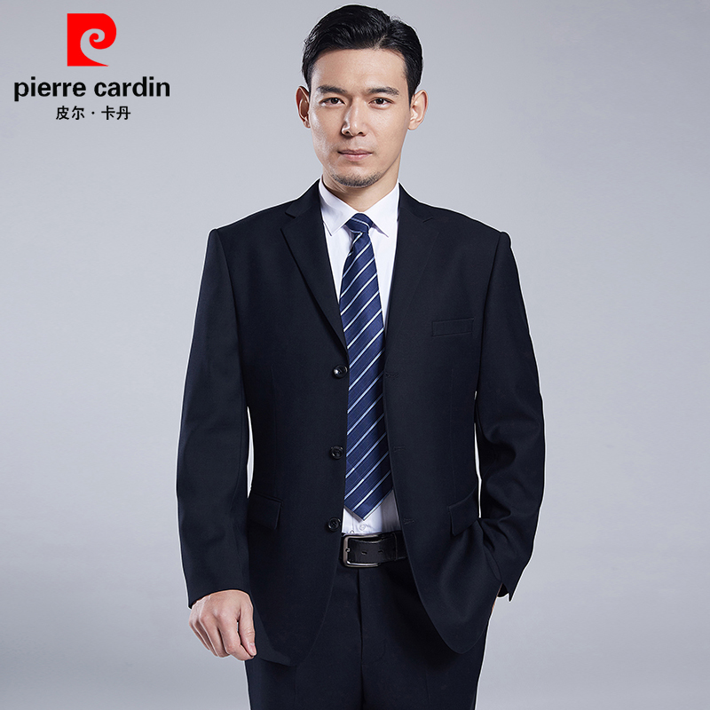 Pierre Cardin Spring and Autumn Suit Set for Men, Middle-Aged Business Professional Formal Suit, Plus Size Wedding Attire, Dad's Outfit Pierre Cardin Spring and Autumn Suit Set for Men, Middle-Aged Business Professional Formal Suit, Plus Size Wedding Attire, Dad's Outfit