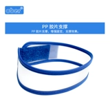 [] Медицинский уход за шейки шейки матки шейки матки защитный шейный шейный отрезок