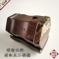 Minqing Old material Old red wood Erhu barrel Erhu barrel Erhu barrel Professional Erhu barrel Erhu barrel Erhu accessory