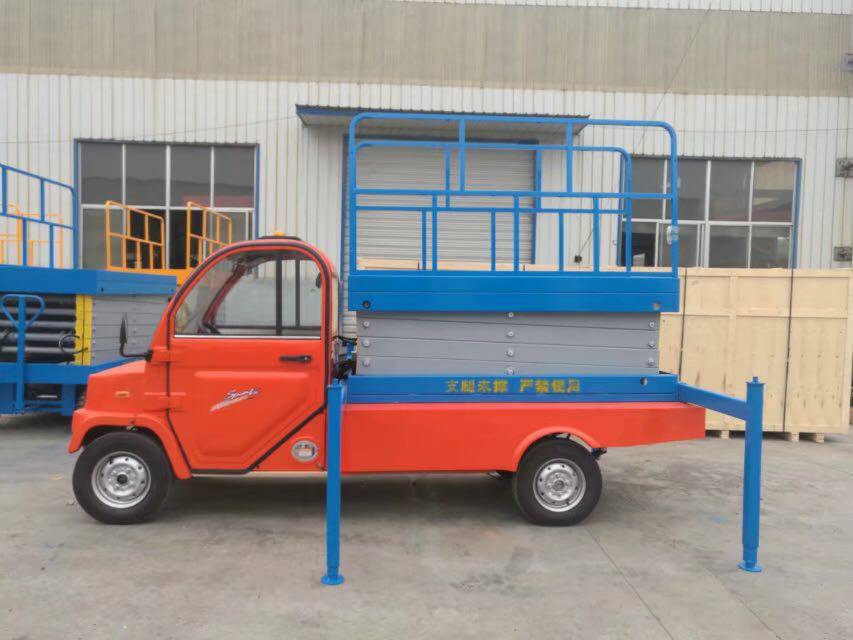 济南车载升降机 剪叉升降机