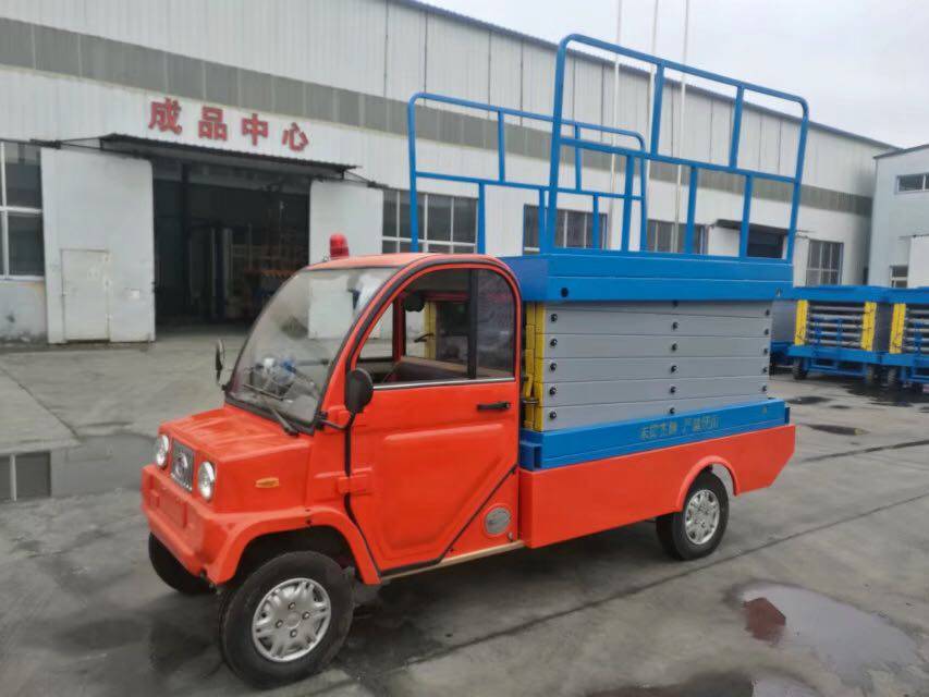 济南车载升降机 剪叉升降机