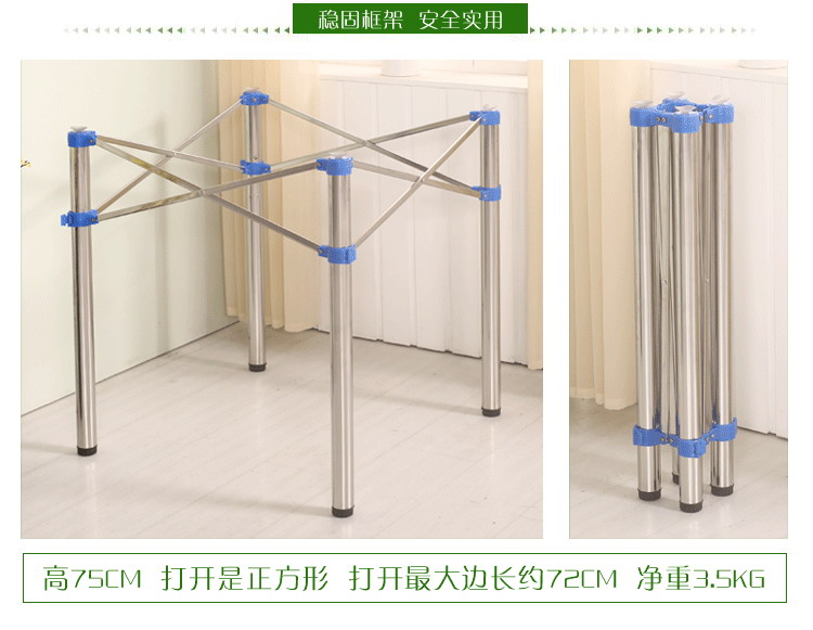 Bàn chân sắt tiết kiệm không gian hỗ trợ bàn ăn gia dụng di động thanh đồ nội thất bằng thép không gỉ đa chức năng khung gấp bàn khung. - FnB Furniture