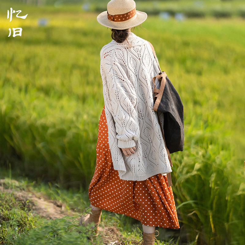 【Loose and Casual】Hollow Knit Cardigan for Women, Spring 2026 New Style, Imitation Rabbit Fur, Mid-Length Sweater Coat