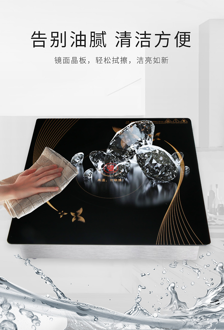 3000W vuông thương mại cao cấp bếp điện gốm sứ nhúng bếp gốm điện Lẩu bếp điện gốm không chọn nồi - Bếp điện bếp từ boss