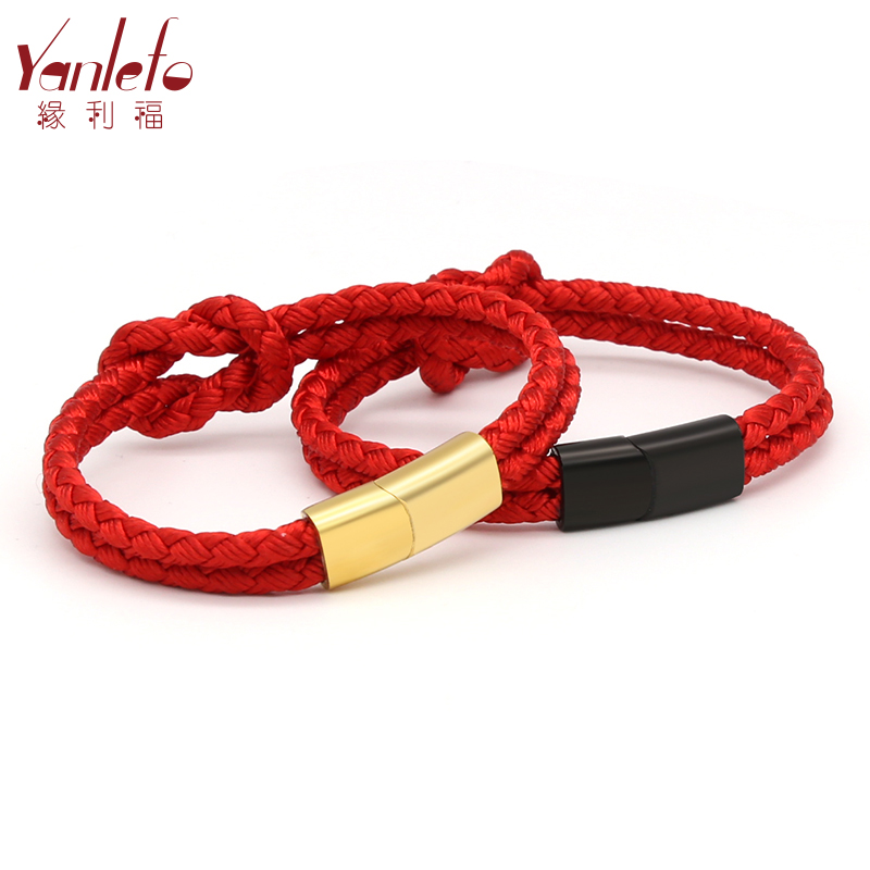 Yuanlifu concentric knot simple hand rope natal year red rope hand rope men's black hand rope couples braided hand rope
