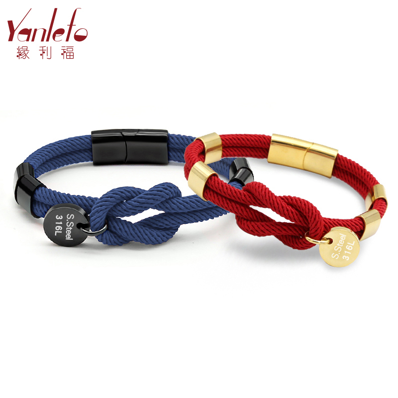Edge Lifu Fortune year hand rope Red rope Woven Thread Handmade for men and women Couple Concentric Knots Rope Tide Sign Bracelet