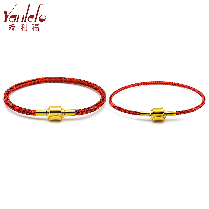 Edge Lifu Handmade Rope Red Bracelet Men and women DIY ornaments can wear transfer beads Woven Steel Wire Rope Mix Color Lovers