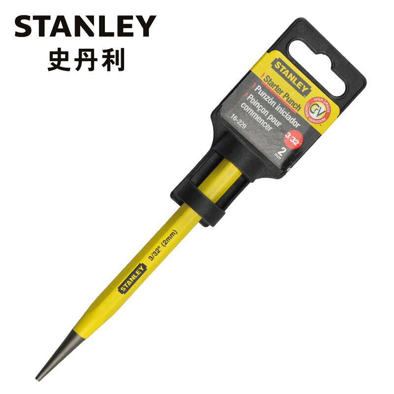 Stanley Stanley cone punch 2mm 16-229-23