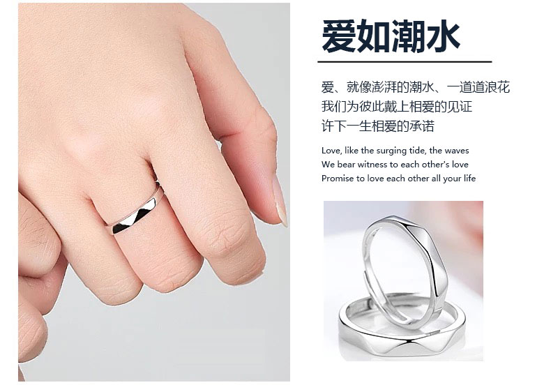 Cặp đôi bạc S925 nhẫn đôi nam nữ nhẫn sống miệng điều chỉnh đơn giản món quà sinh viên Nhật Bản và Hàn Quốc nhẫn nữ