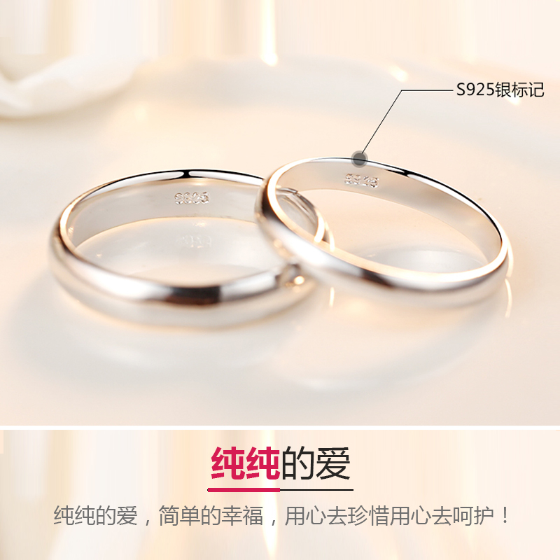 Bague mixte OTHER   en Argenterie - Ref 3089700 Image 4