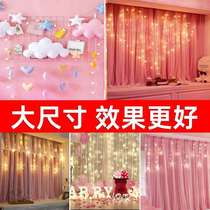 Net red 2021 new live background cloth 3d Solid wall removable Atmosphere large-size Photography Photo