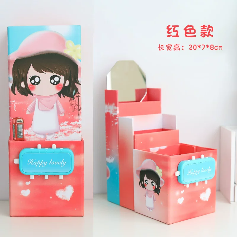 Universal capacious children's cute fresh pencil case for students