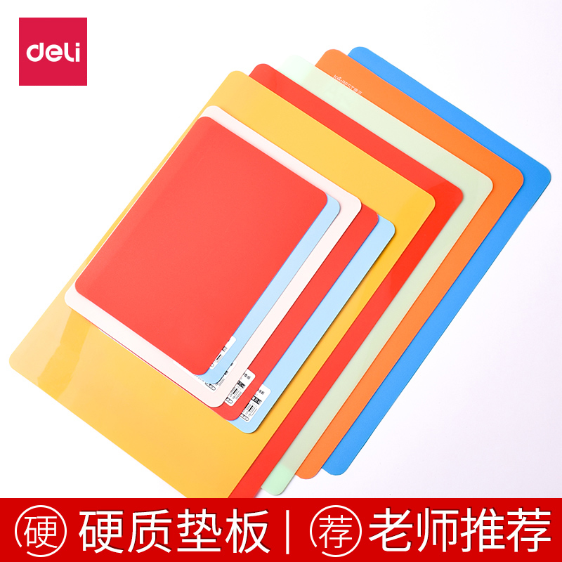 Powerful color transparent matte pad large A4 primary school students use plastic writing pad kindergarten baby mason board writing pad desktop exam pad stationery table mat college entrance examination desk mat