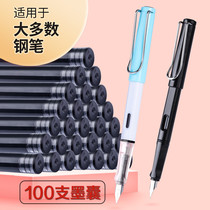 200 pieces of fountain pen ink bag ink gallbladder pure blue ink orchid black primary school students with replacement ink bag 3 4mm universal replaceable boys and girls beginners childrens pen refill set for practicing calligraphy