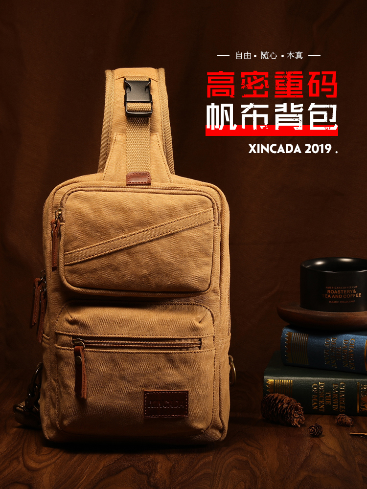 2022 New Waist Bag Canvas Men's Chest Bag Men's Bag Fashion Backpack Shoulder Bag Multifunctional Sports Crossbody Bag