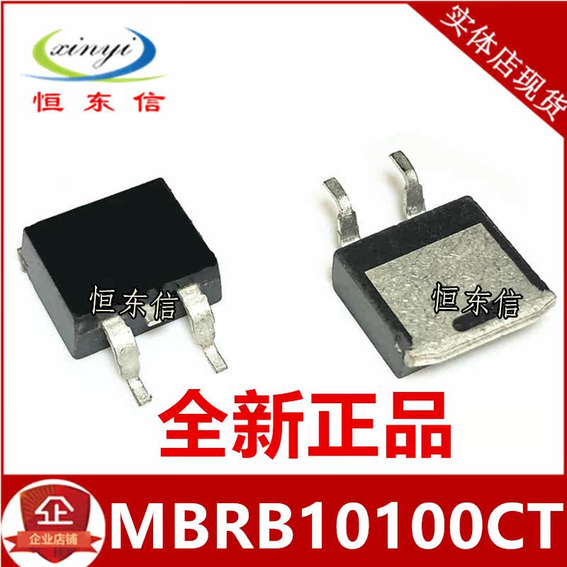 New MBRB10100CT Schottky Diode 10A 100V SMD TO-263 B10100G