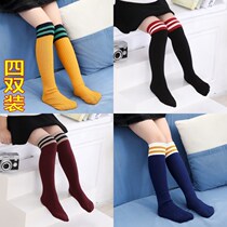 Girl Child Wool Socks Wool Socks Large Child Students Thickened Warm Kneecap Autumn Winter Heaps Stockings Stockings Overknee Wear