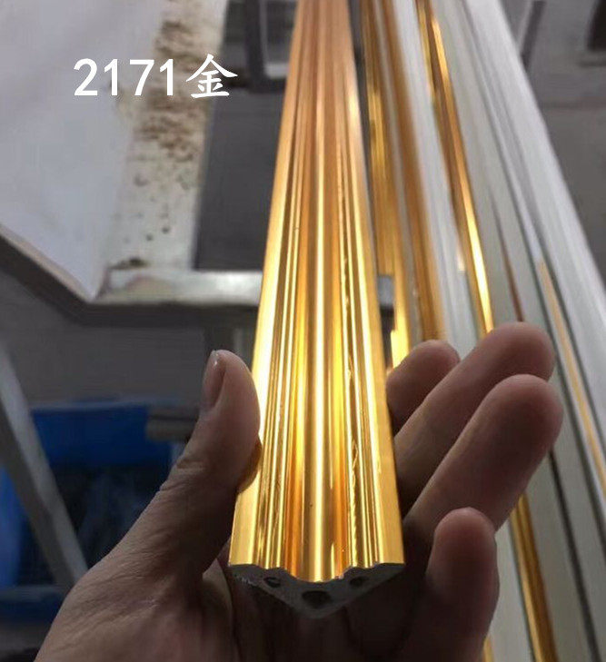 PVC Imitation Marble Wall Corner Seal Edge Wire Clitoral Wire Decoration Strip Suspended Ceiling Plaster Top Corner Line Ceiling Clitoral Corner Line