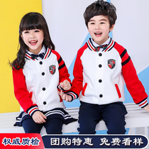  Kindergarten garden clothes Spring and autumn clothes Primary school school uniforms Childrens class clothes suit autumn sportswear three-piece British style
