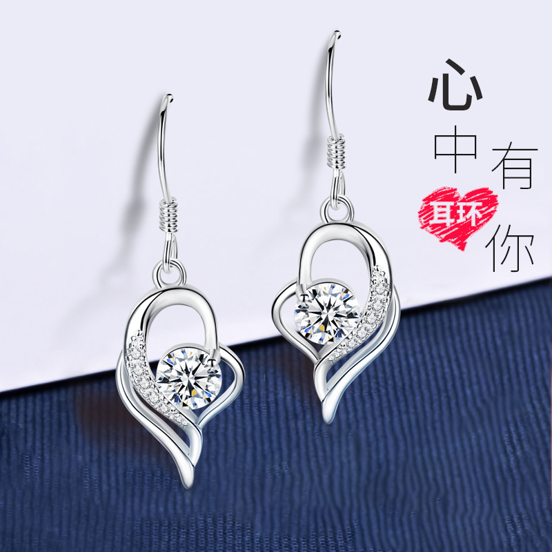 999 Pure Silver Earrings 2021 New Tide Ear Drops Earshot Woman Little CrowdDesign Feel Birthday Gift Giving Girlfriend