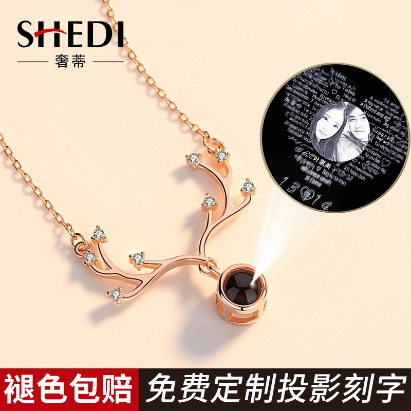 A deer with you necklace female summer custom projection pendant collarbone chain 2021 new birthday gift send girlfriend