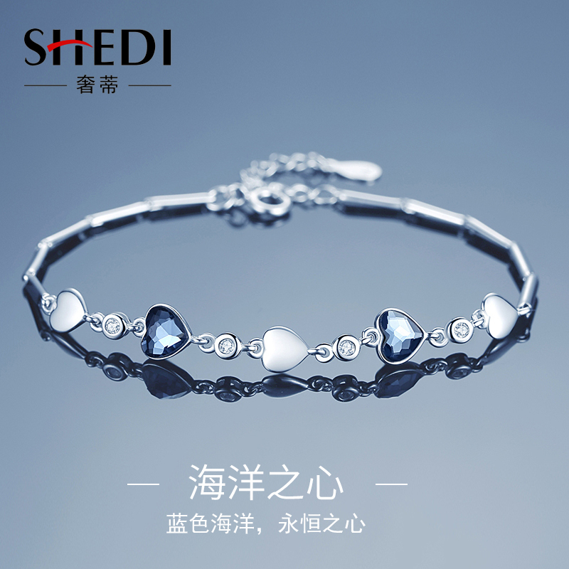 Ocean Hearts Pure Silver Handmade Girls Brief Silver Accessories Small Crowddesign Light Lavish Valentine's Day Graduation Season Gifts