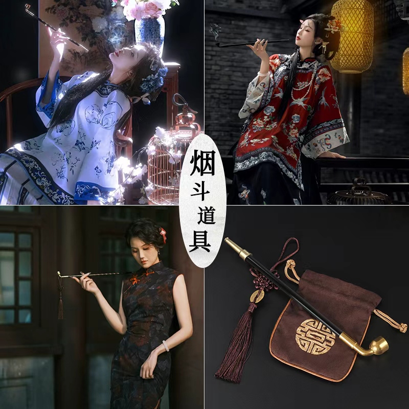 Ancient-Style Photoshoot Props for Han Women: Long Cigarette Pipe for Cosplay, Han Costume Photography, Runway Shows, and Dance Performances