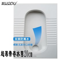 Toilet Squat pedal toilet toilet toilet plate cover Pit-type ceramic household deodorant pool with plate raspberry Dengneng large