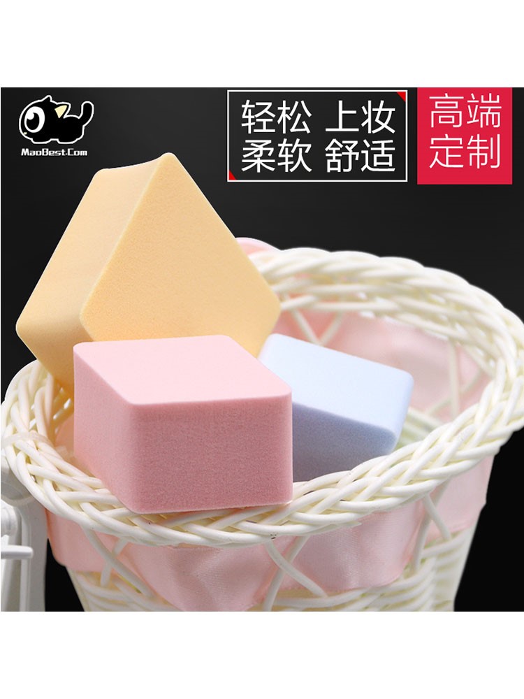 Ultra thin pink cake powder bashing face sponge Increase thick pasta Makeup Rhomboid Oval special female baby Dingdry and wet