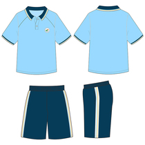 Tangxia No. 3 Primary School Xia Yun School Uniform Students