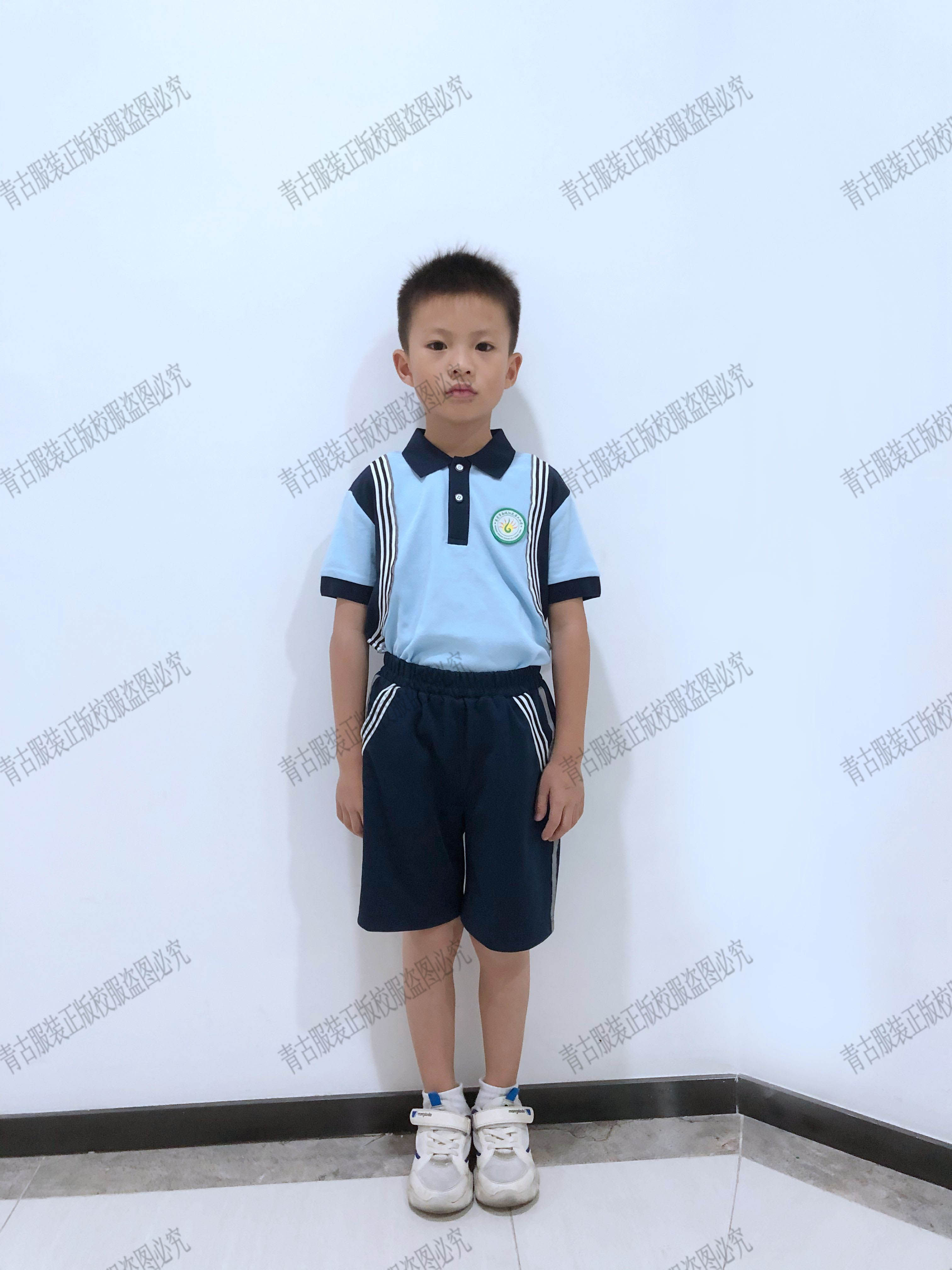 Qinggu Clothing Dongguan Nancheng Sunshine Sixth Primary School Sportswear Summer